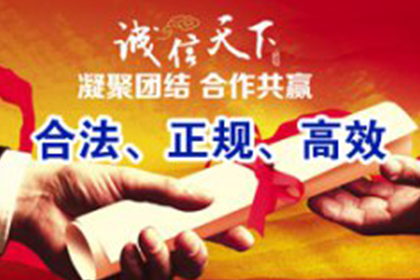 如何应对他人长期拖欠债务问题