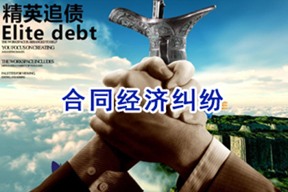 逾期借款合同诉讼时效已过应对策略